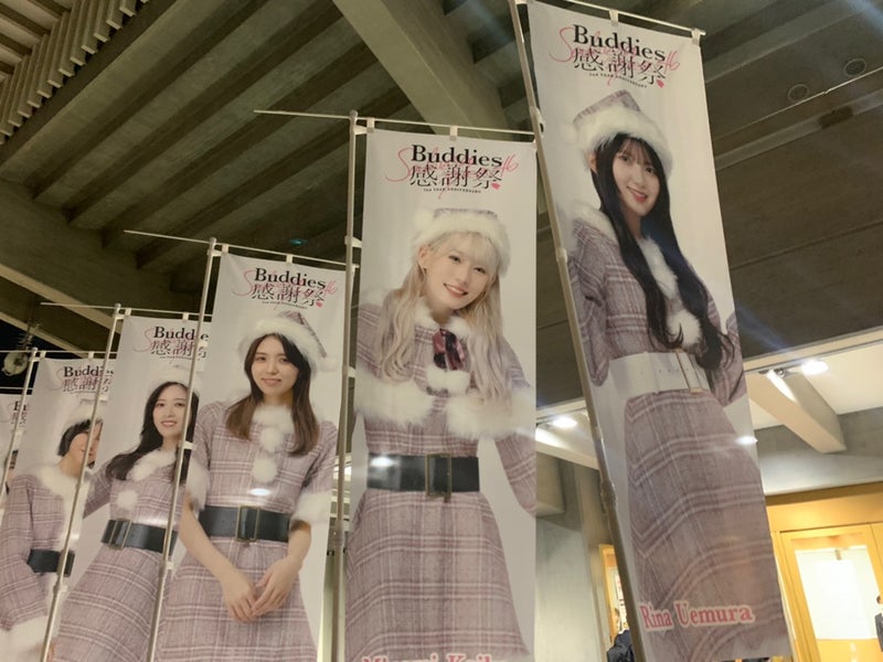 櫻坂46「2nd YEAR ANNIVERSARY ～Buddies感謝祭～」を開催！！