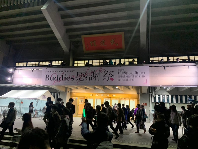 櫻坂46「2nd YEAR ANNIVERSARY ～Buddies感謝祭～」を開催！！